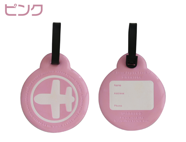 �J���[�C�G���[�O���[��