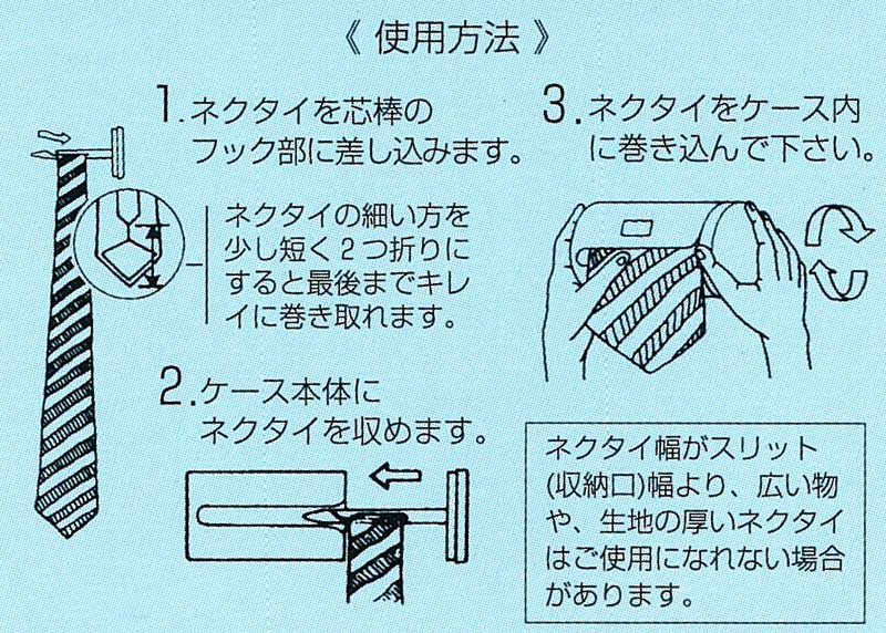 �l�N�^�C�N�[�p�[������